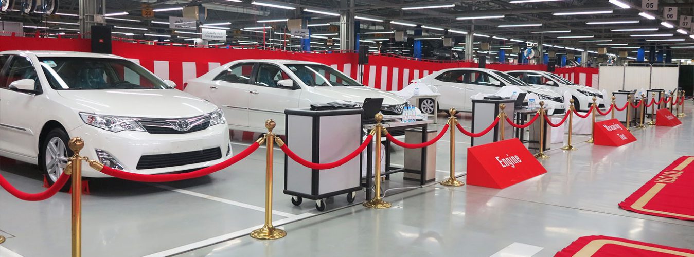 Toyota Training Center Toyota Training